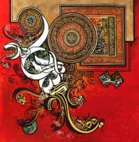 Bin Qalander, 48 x 48 Inch, Oil on Canvas, Calligraphy Painting, AC-BIQ-130